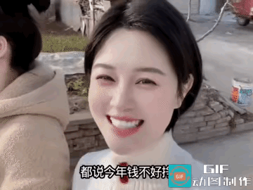 试想一下，要是找一个这样的媳妇，生活会是怎样的滋味？