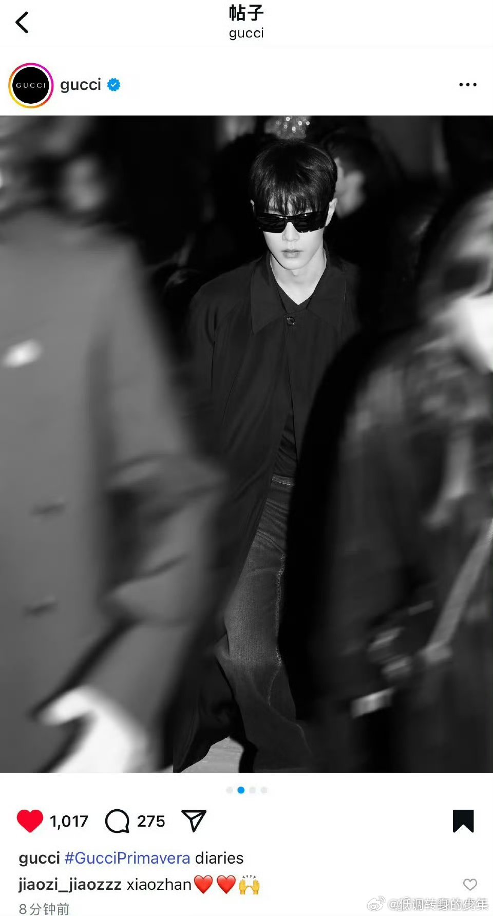 肖战铆钉鞋ig更新肖战gucci米兰时装周看秀日记，gucci还是第一个发肖战