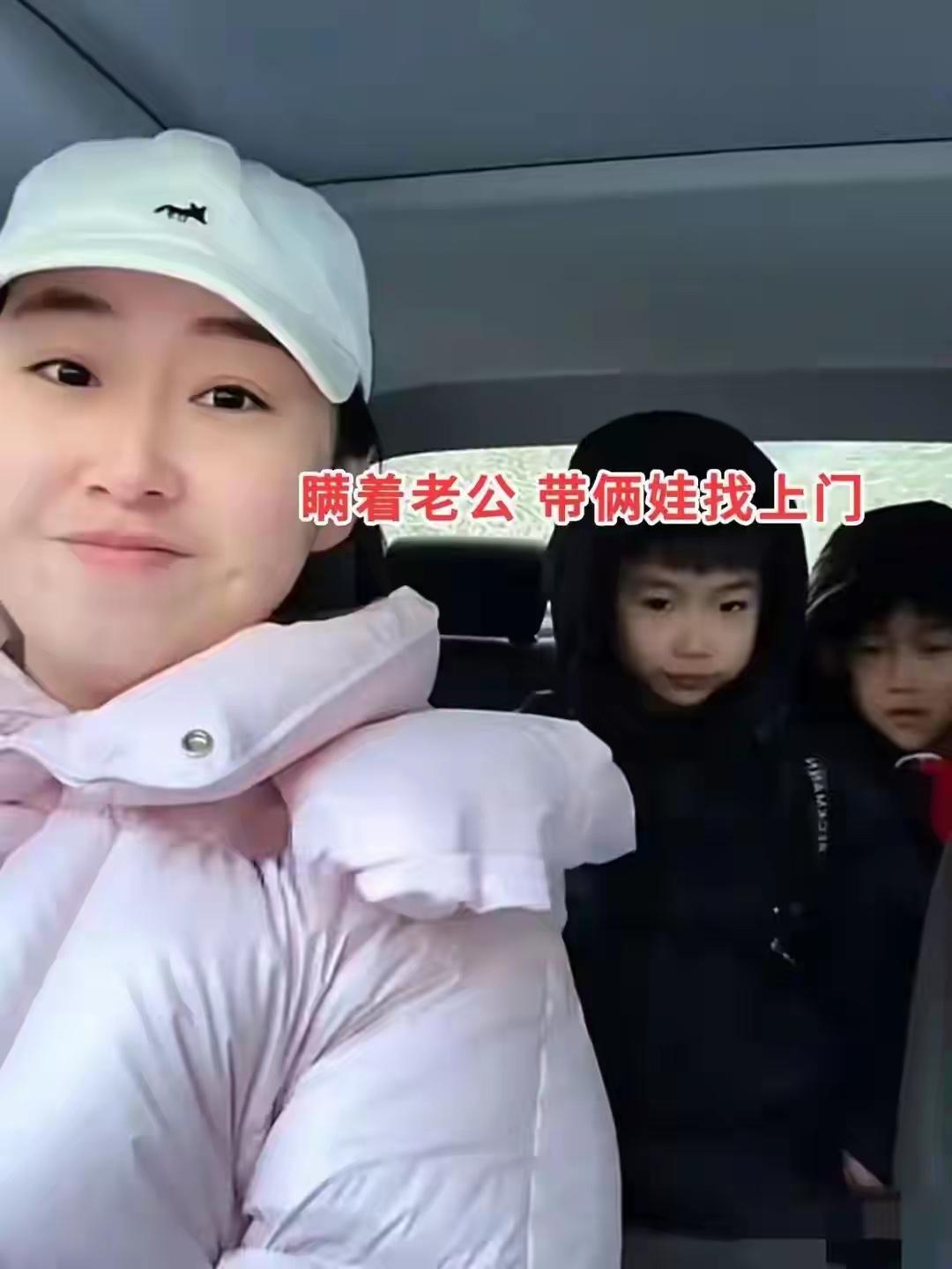 结婚13年异地分居13年，河北这位大姐干了件超戳心的事：揣着思念，带着俩娃开8小