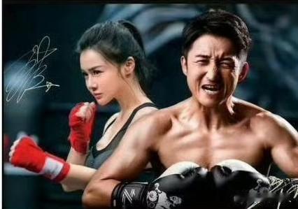 邹市明打拳挣了两个亿，退役后7年，全亏光了。2018年，他在上海黄浦江边租了