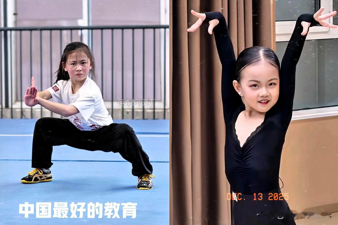 你们来说说看，把两个孩子的照片放一块儿看，有没有什么发现？这冲击力真的太强了！