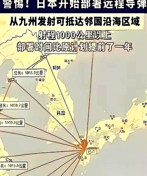 一则关于6月27日“勇敢之盾”军演的消息里，藏着一个相当扎眼的画面。一艘1.7
