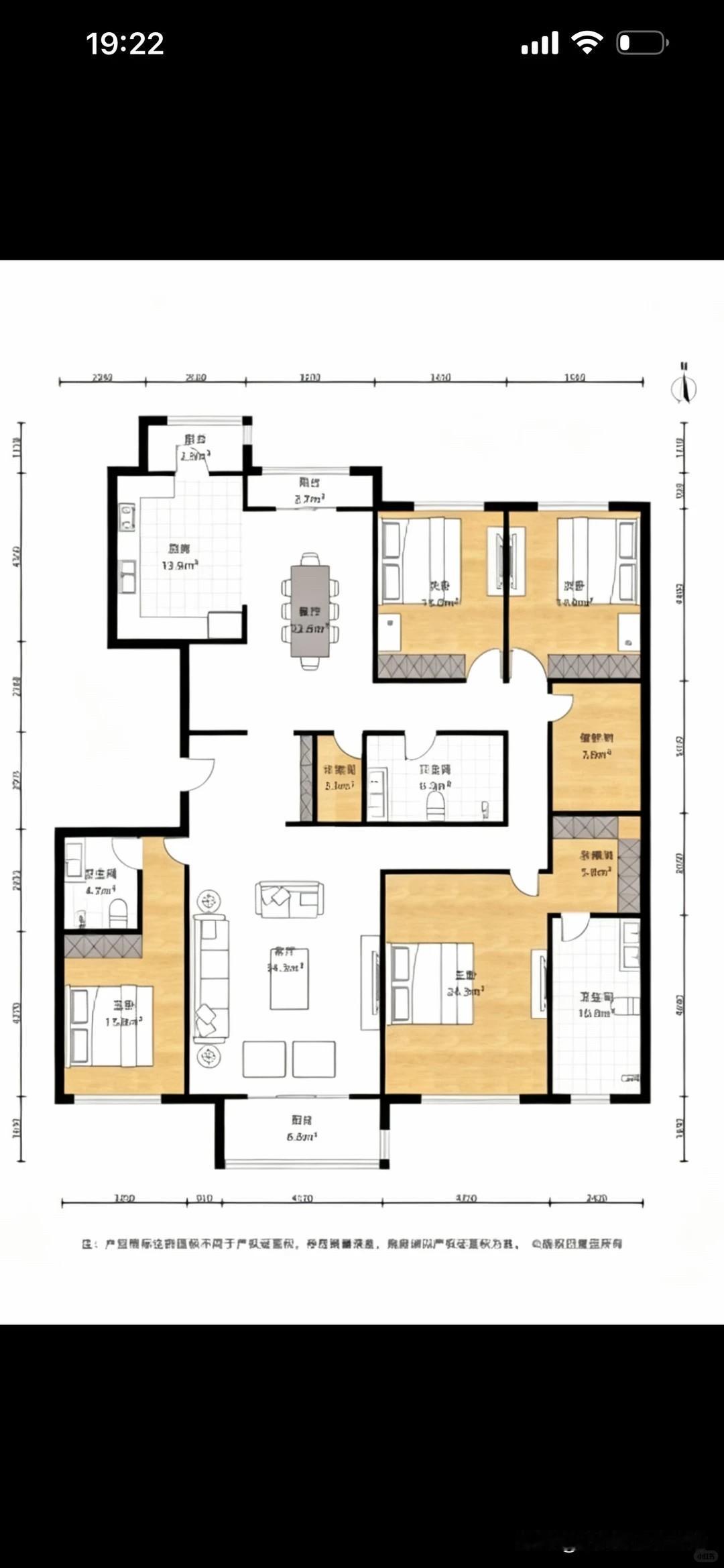 国奥村246平4居，成交价2475万，单价10.01万