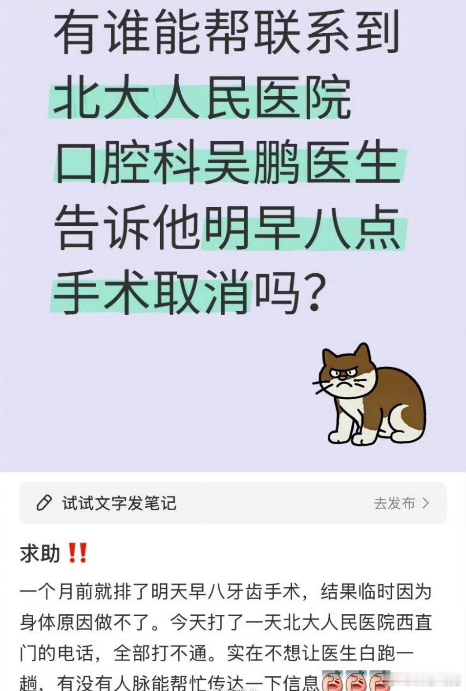 世界是一个巨大的漂流瓶​​……​​​