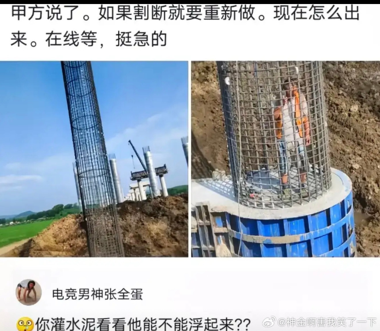 6814评论堪称顶级​​​