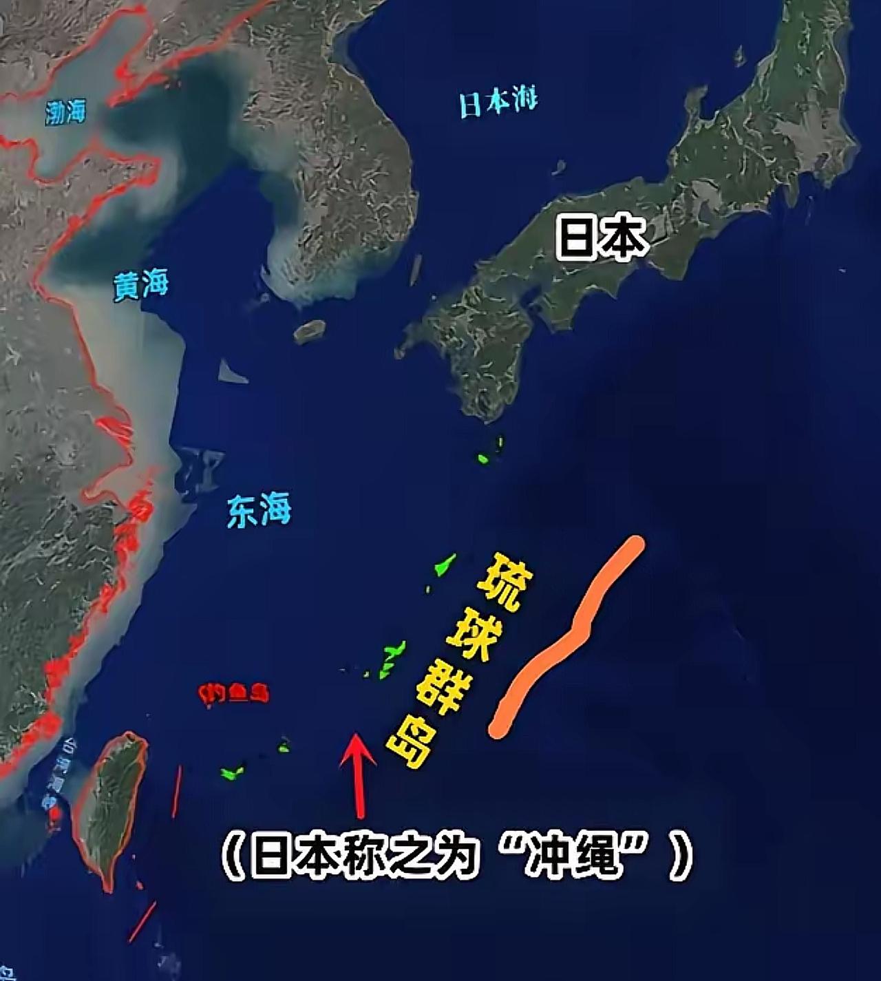 最近，联合国上有一件事闹得沸沸扬扬——琉球群岛当年是否属于中国？实际上，琉球群岛