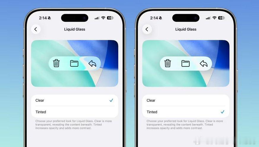 【iPhone新增切换液态玻璃外观选项】科技媒体MacRumors10月