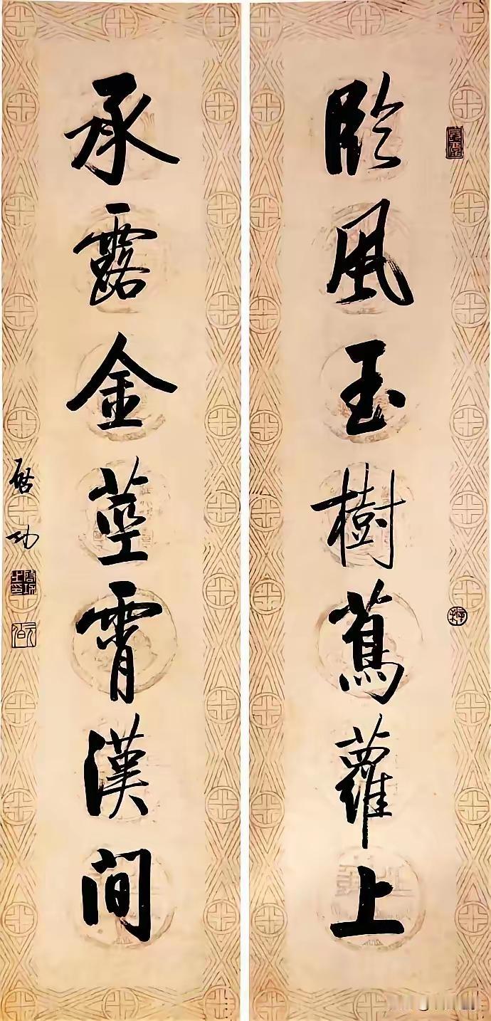 启功真迹，让人百看不厌。启功无疑是现当代最具影响力的书法家之一，其一直被众多书法