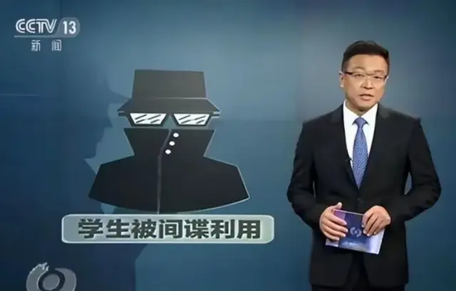 两天曝光4名间谍!出卖我国新战机,加入反华组织,个个不容原凉