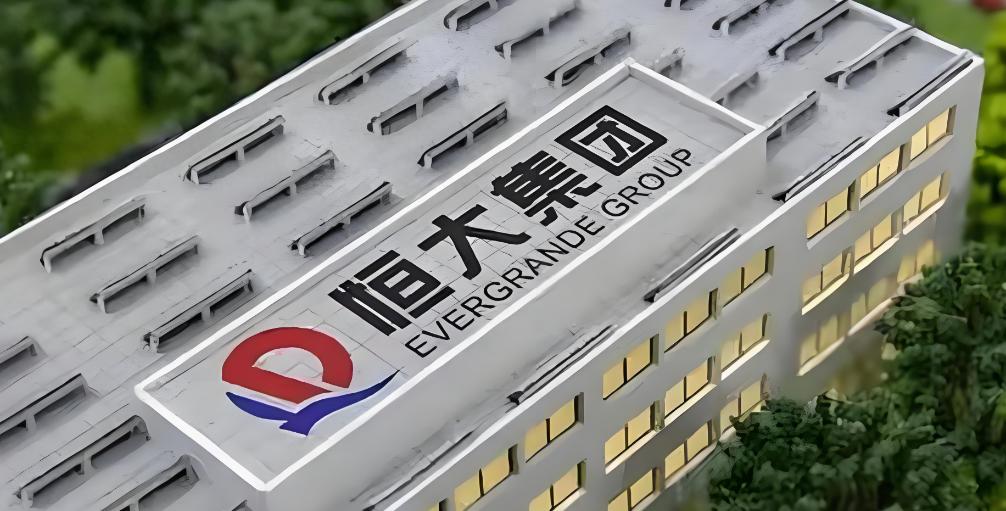 任泽平退还730万！他只是恒大4500万的豪华花瓶。任泽平退还恒大731万薪酬