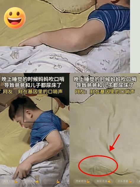 “万万没想到！”江苏一名女子晚上睡不着，于是起床做家务，由于女子心情非常好，所以