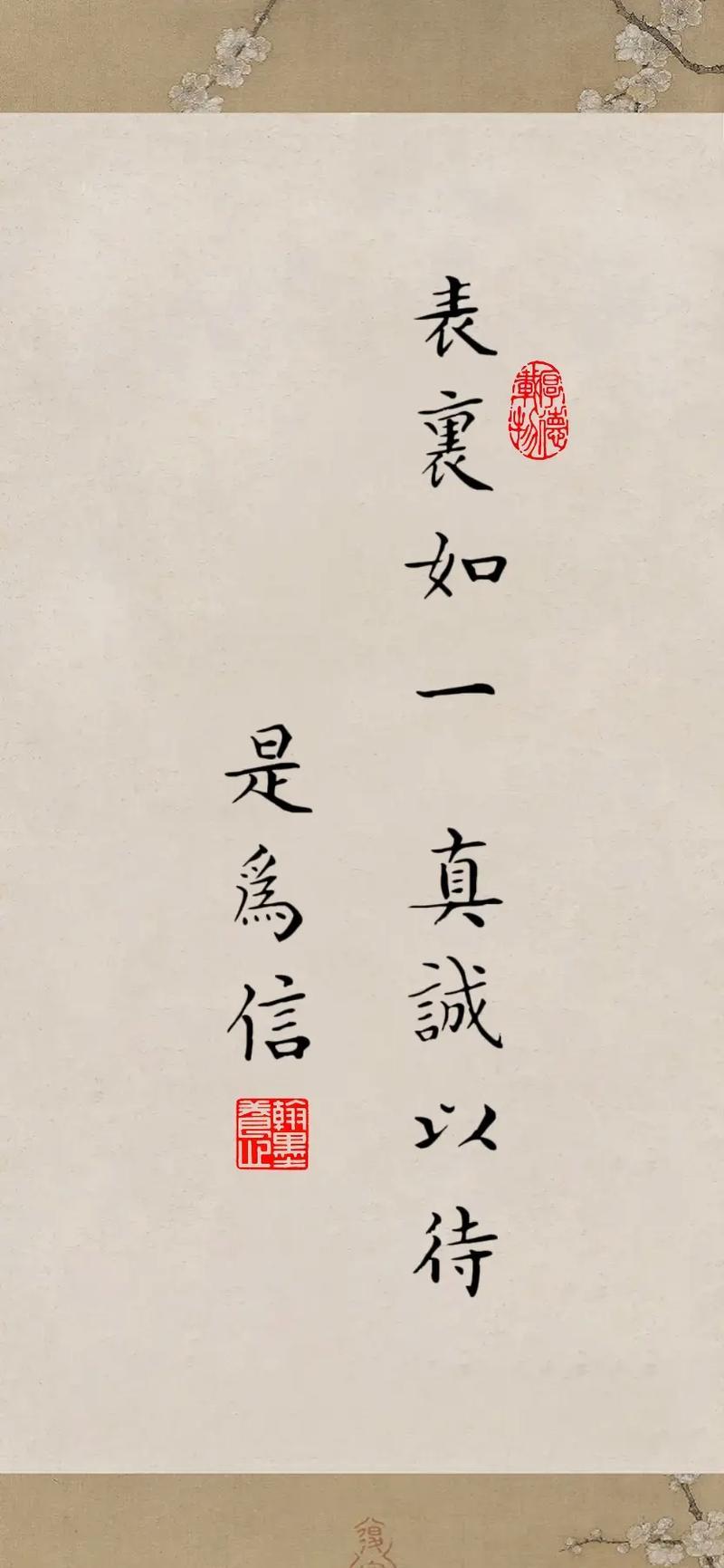 一位朋友跟我讲过一件事，让我感触很深。有个学生，读书时很努力，成绩虽然普通，