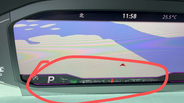 仪表盘问题有人知道这个是什么情况没有呀，可以像厂家索赔吗？