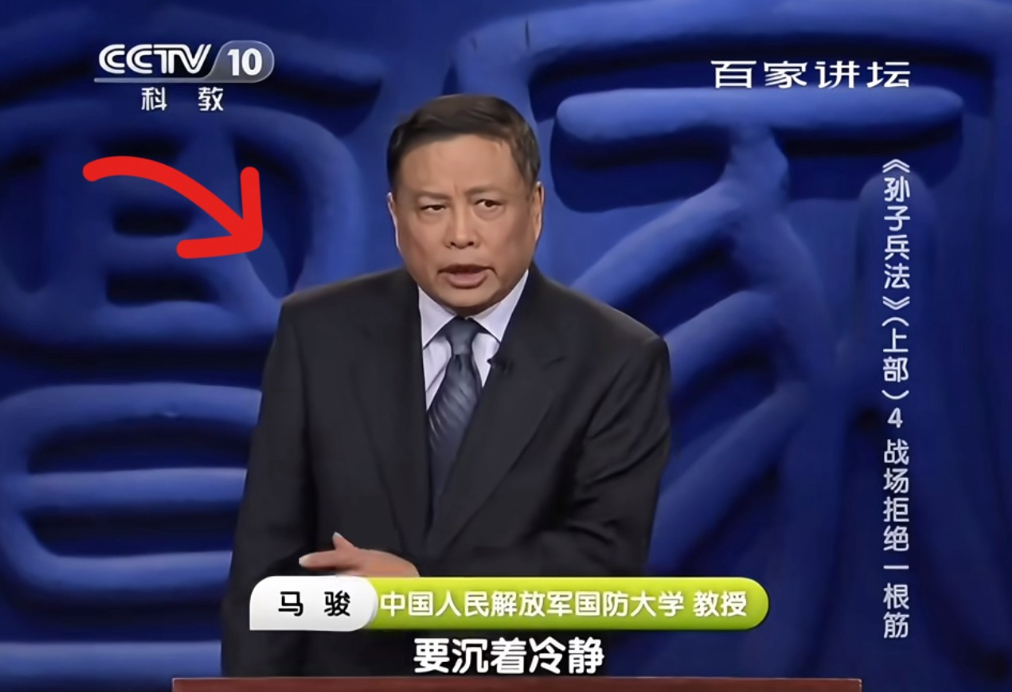 这一番话，太一针见血！“知识分子要是没有良心，是最可耻的”“国内有些教授研
