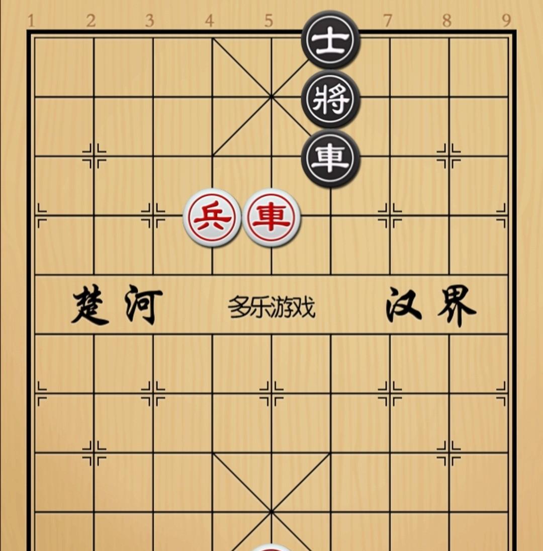 象棋：过河的对守家的到底是过河的牛还是守家的厉害如图红先手！红方家里光腚了