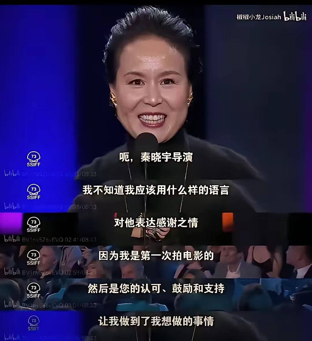 看面相赵萧泓确实骨子里透出一股狠劲，让人害怕，她即使在笑，那股狠劲犹存。她杀死