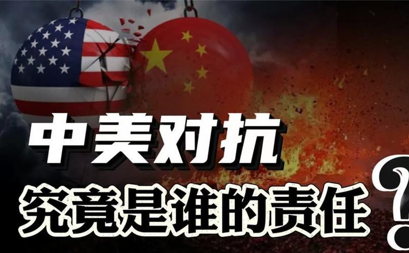 美：大哥！我有个好消息和坏消息，你想先听哪个？熊猫：啥消息？美：好消息是我