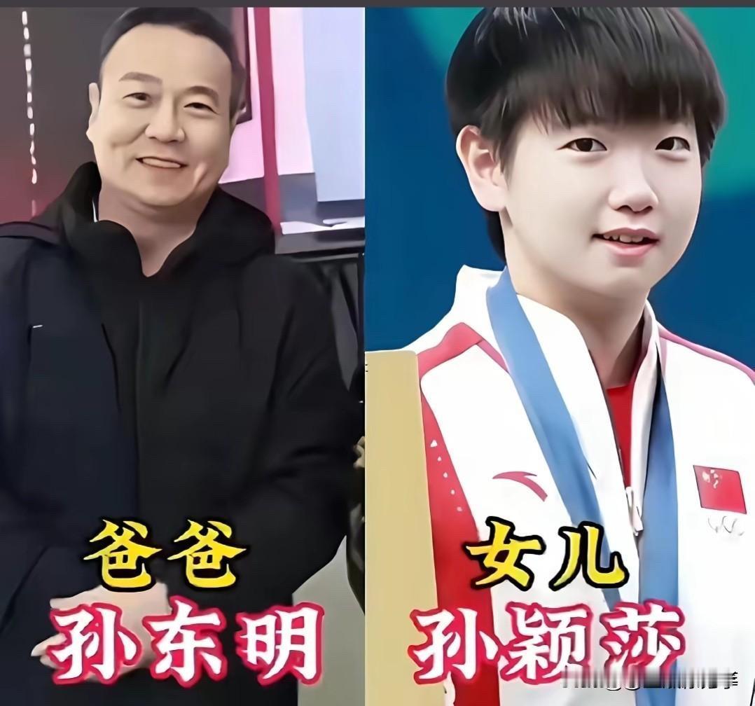 你发现了吗？国乒冠军背后站着的“严父”，都有一个共同秘密。没有一个爸爸是完美