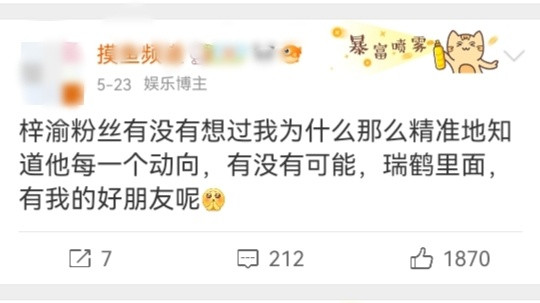 现在呢
