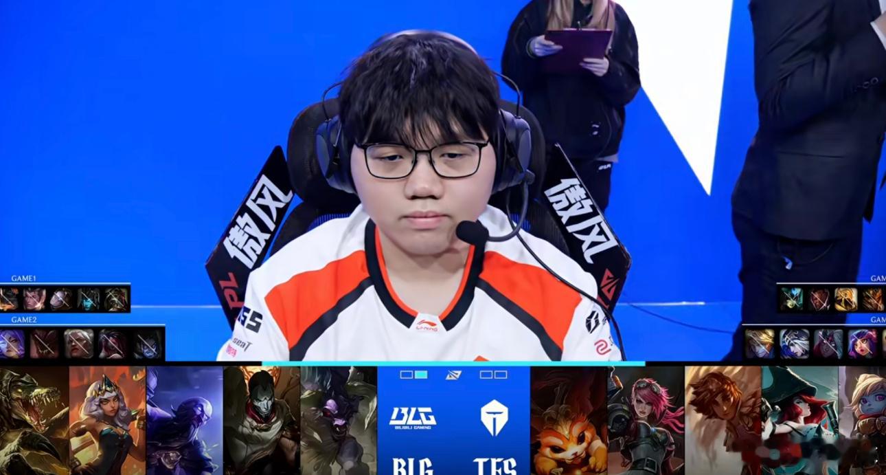 1月30日讯LPL第一赛段D16，BLG对阵TES。首发阵容BLG：Bin、X
