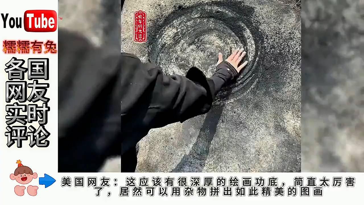 中国小朋友的“一番操作”火遍外网,难道只有中国人可以吗?