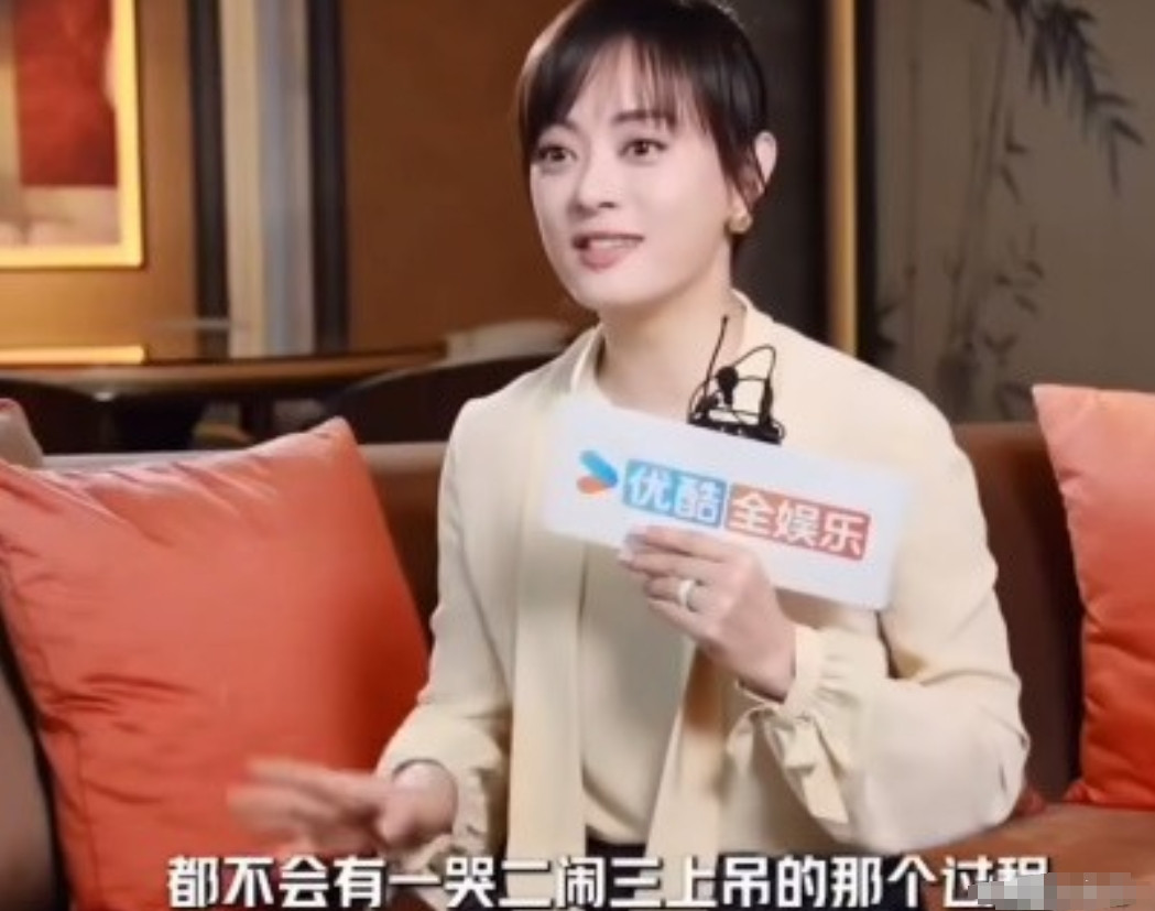 孙俪说：今天我戏里的老公要和我闹离婚，我一直苦苦哀求，想要挽回我们的婚姻，邓超听了赶紧接话