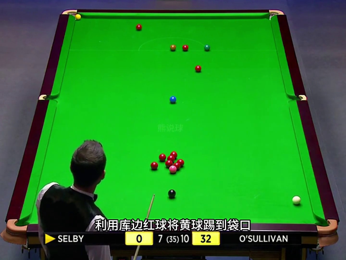 斯诺克巅峰对决：矛与盾的终极较量