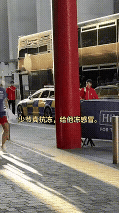 向鹏：梁哥，日本少爷真抗冻大胖：日本小孩都这样，小时候冻习惯了向鹏：训练过后