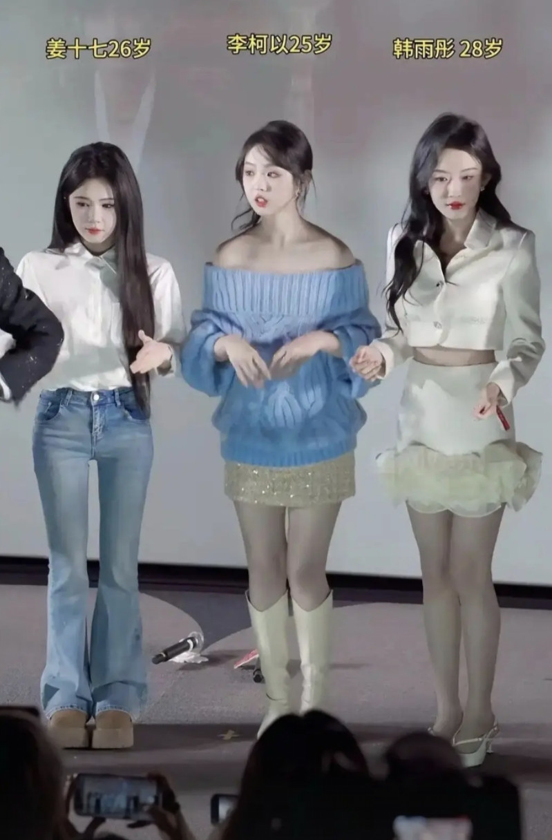 有看短剧的吗？有喜欢的吗？