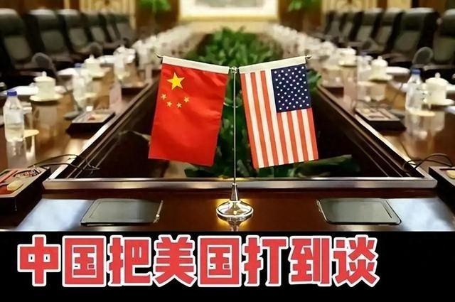 奇怪的是，五角大楼那些曾经不可一世的鹰派，最近竟然集体陷入了某种诡异的“沉默”。