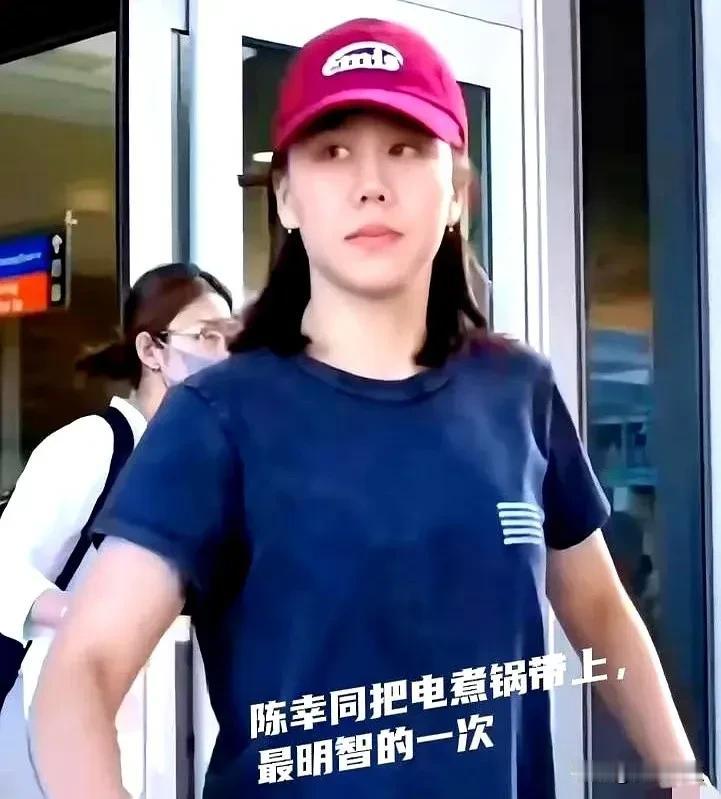 美国大满贯，陈幸同背着电锅去，本想煮米饭，结果赚大了！这次美国大满贯纯粹以赚