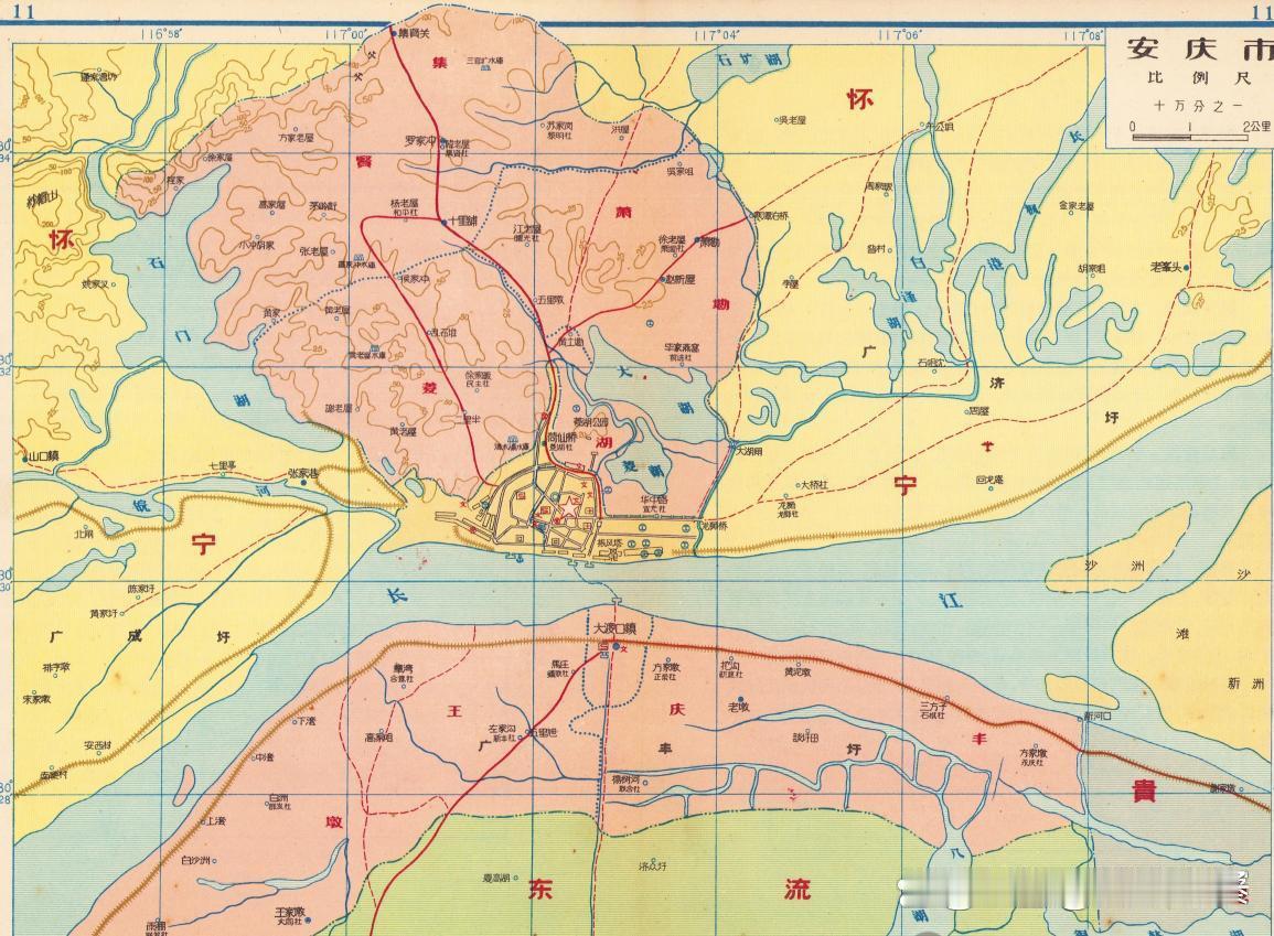 安庆市（1958年）地图，当时安庆市区在江南也有地盘，现在的安庆被区划调整逼到死