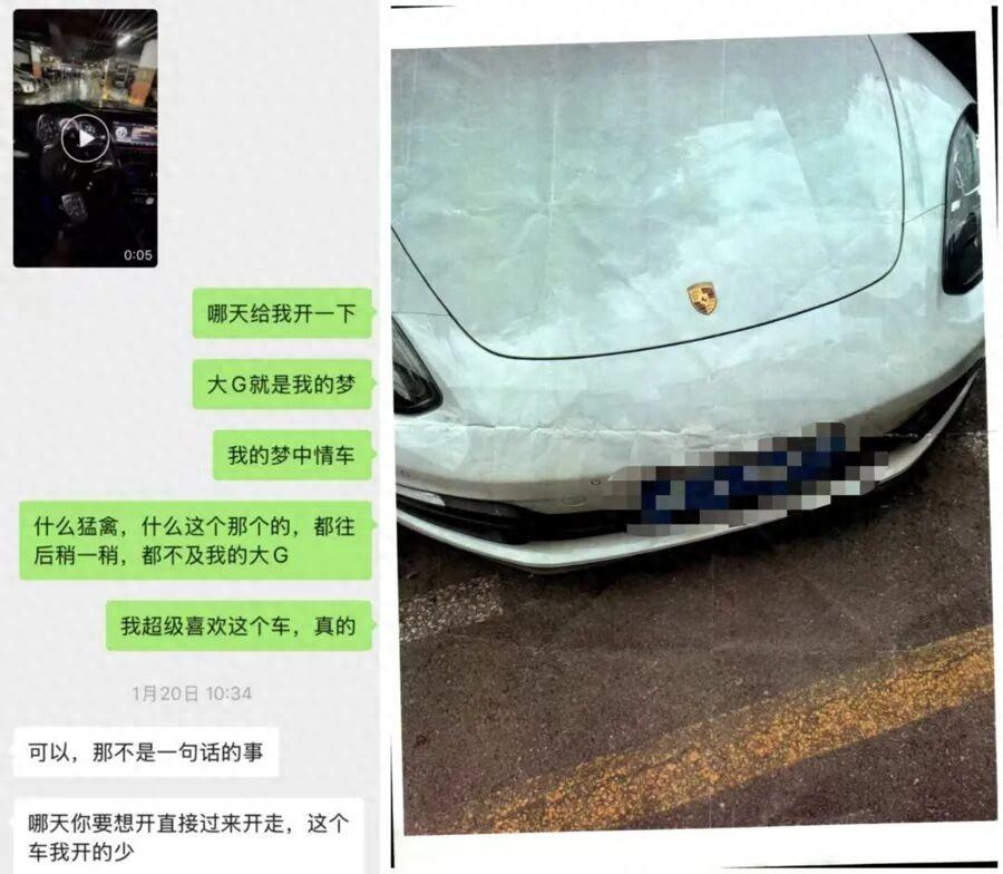 看似反差满满，实则全是套路！上海一名外卖员白天跑外卖，晚上租豪车伪装成富二代，骗