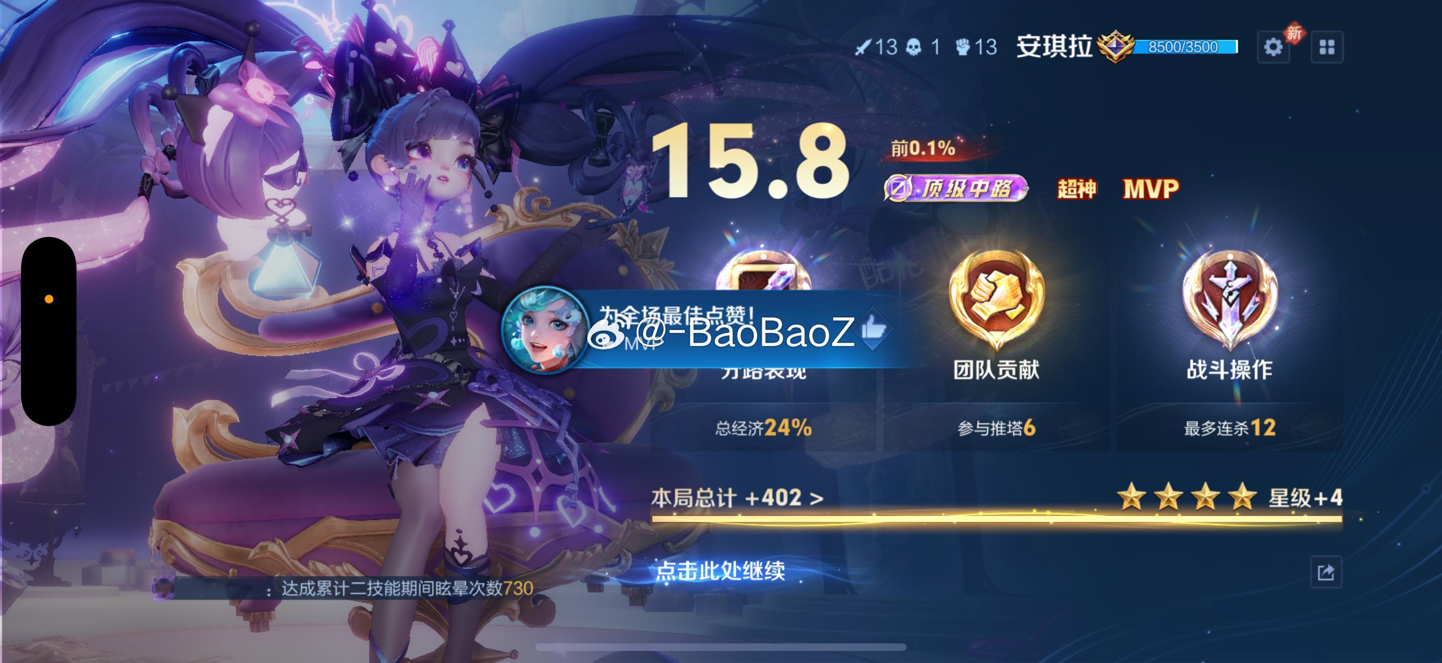 hh​​​