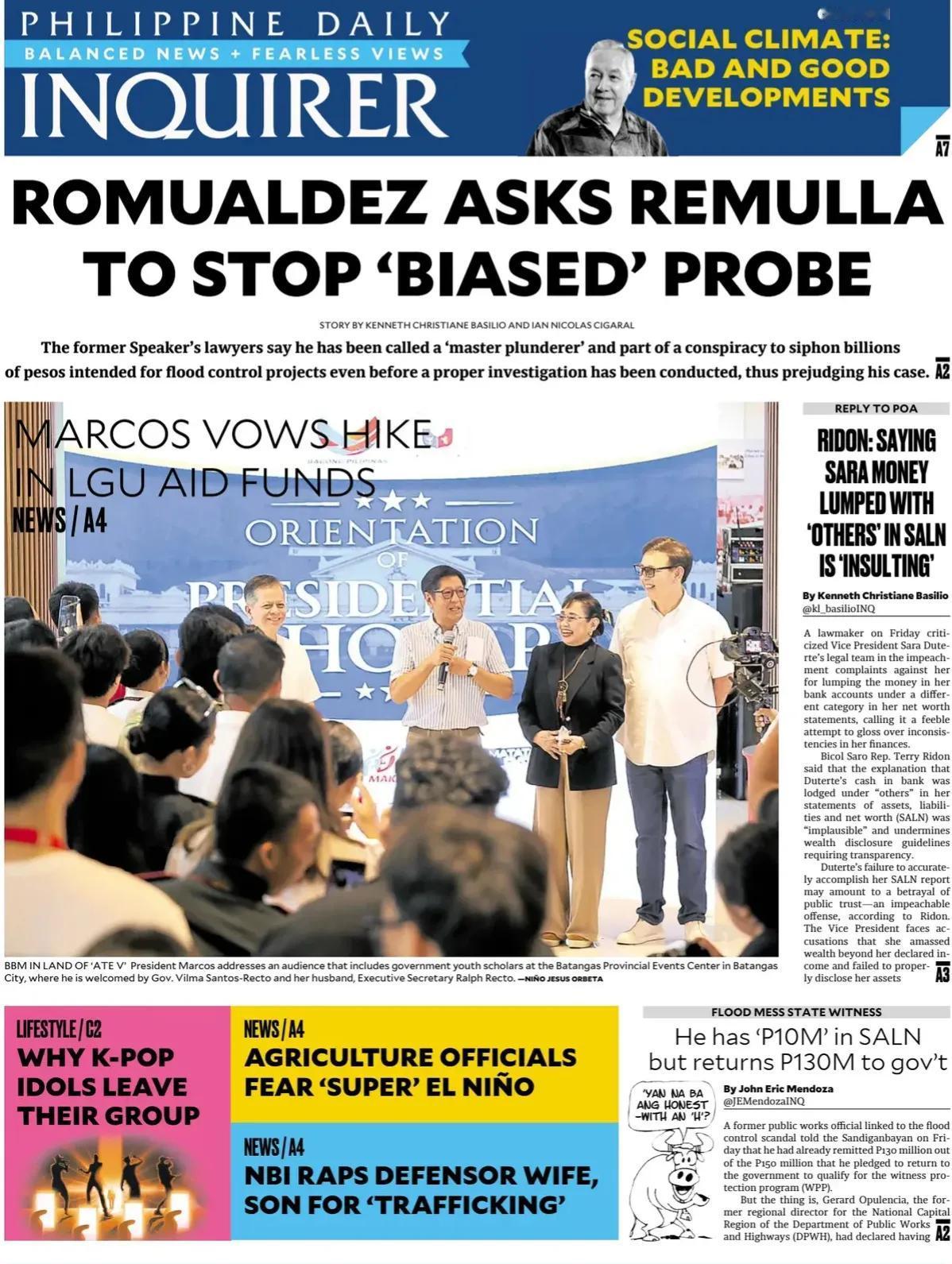 菲律宾监察机构调查菲律宾总统小马科斯的表弟涉贪案件也是阻力重重。《菲律宾每日问