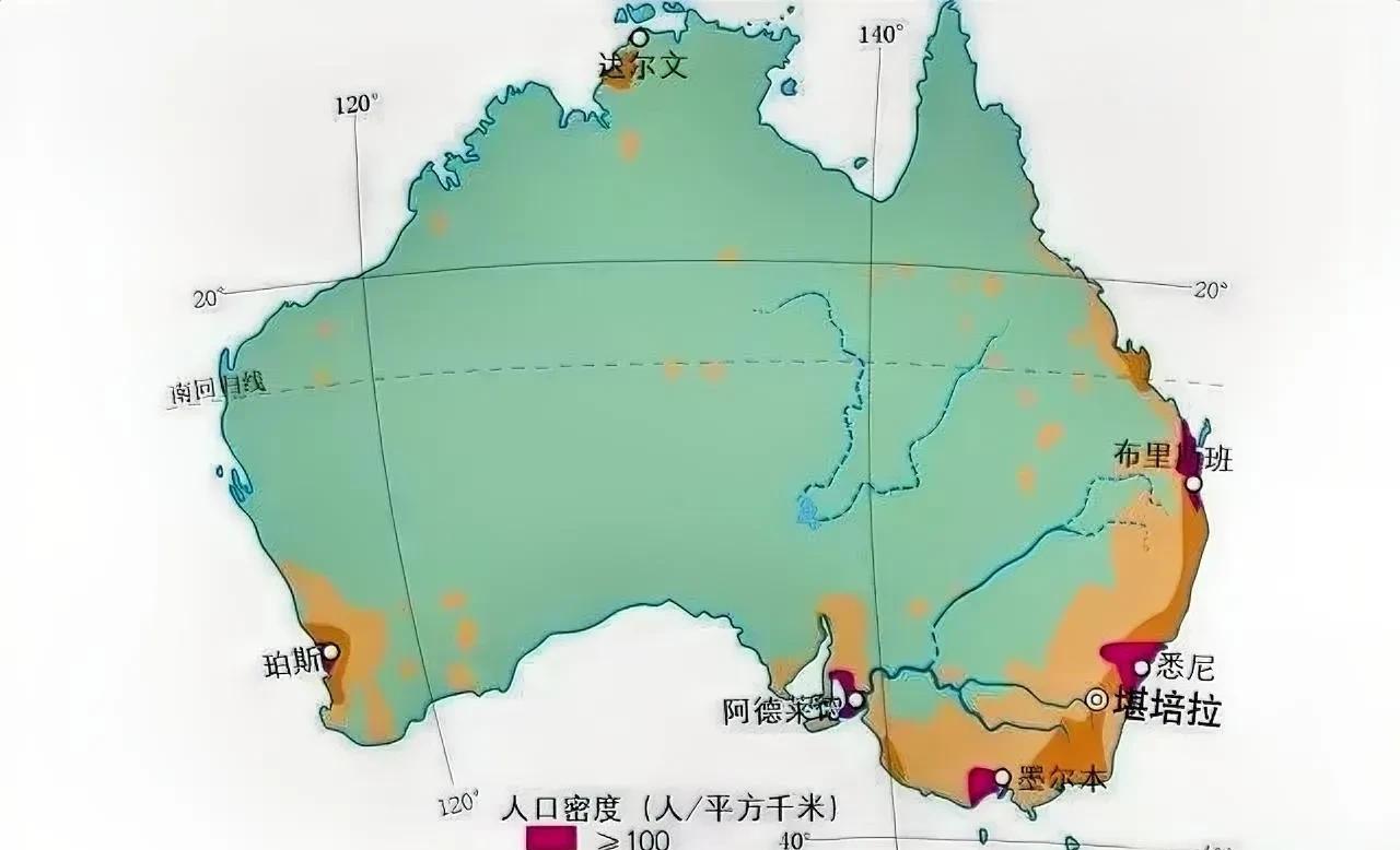 说一个很抽象的事情，悉尼用的澳洲产天然气居然比中国进口的澳洲天然气贵。。。那这