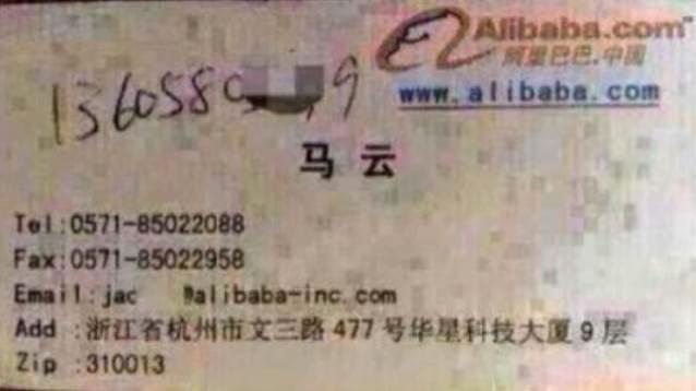翻开我的就诺基亚手机，看到了这张图片，我后悔的要死。02年在路边摊吃小吃，跟一