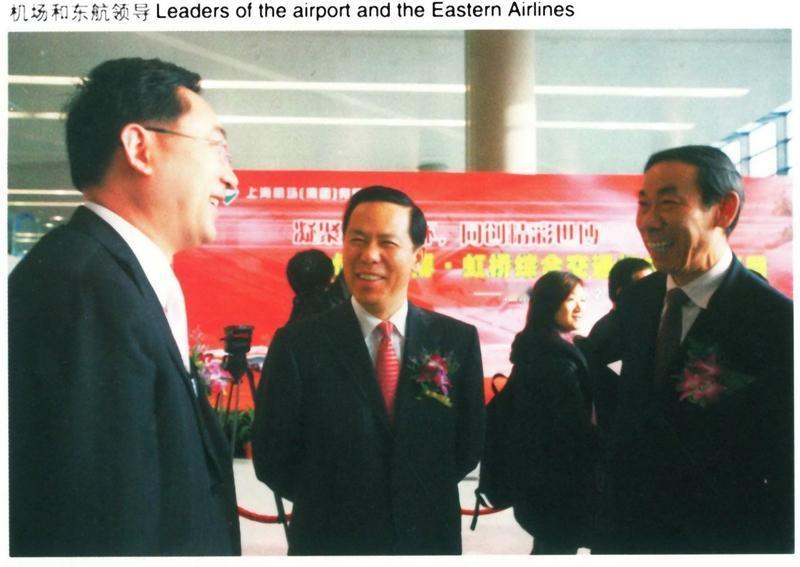 对话走红的上海机场“飞天大叔”上海机场“飞天大叔”傅师傅火了，这事儿太有意思！