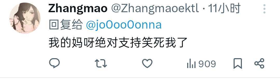 请求申遗韩女的嘴我将全职在家学习(bushi)笑的不行了