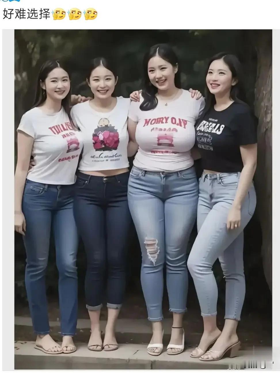 同样的彩礼，肯定选块头最大的那一个，绝对不会吃亏和后悔