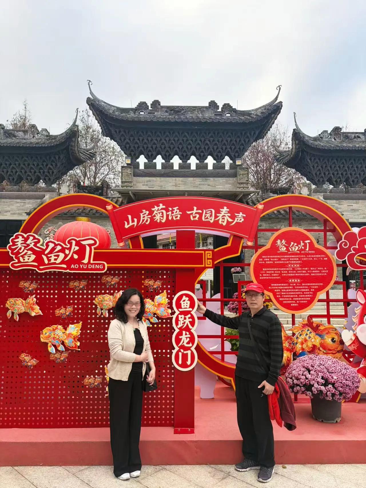 晒一晒最近拍的美景春游广州余荫山房