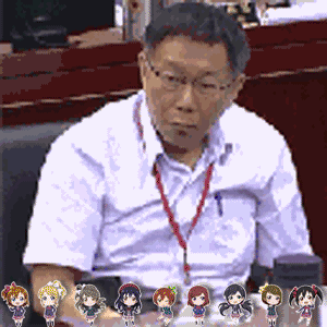 周一党委会上，领导被徐科长惹得发了飙，杯子摔了、文件撕了、会议不欢而散……其实