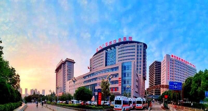 在武汉同济医院当护士，工资待遇受多种因素影响，像学历、经验、工作区域等。前两天
