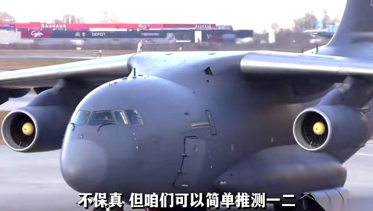 好几架运-20，咱们的“胖妞”，一口气全落在了巴基斯坦。送的啥？外头人猜是歼-