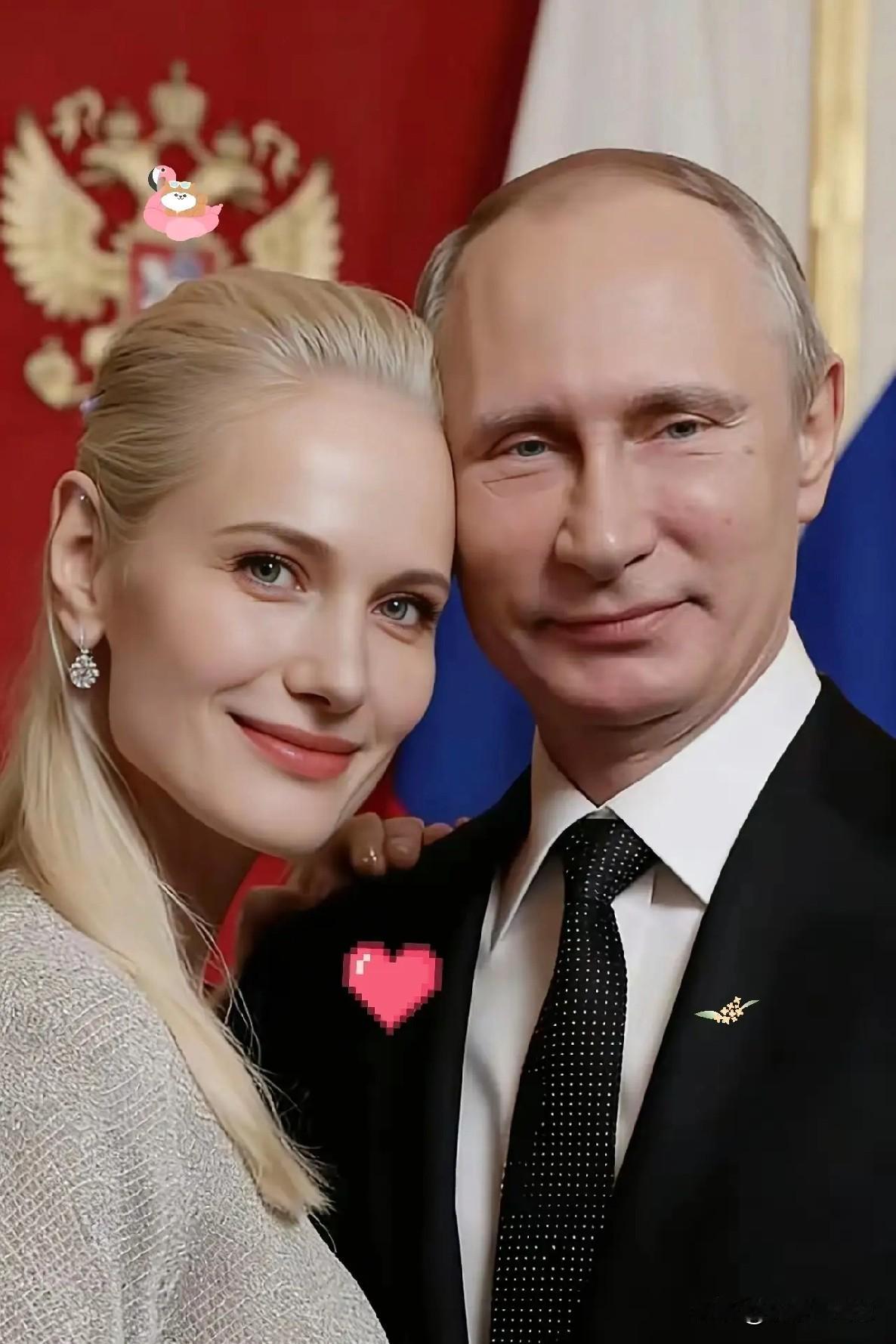 哈哈😃！祝贺，祝贺！听说72岁的普京大帝又恋爱了！真的好好祝贺一下这位中国的老