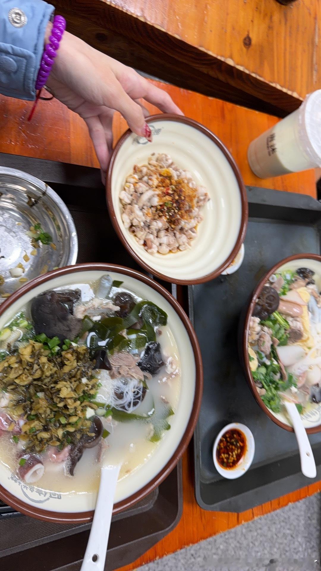 半夜喝酒吃捞化笑死我了