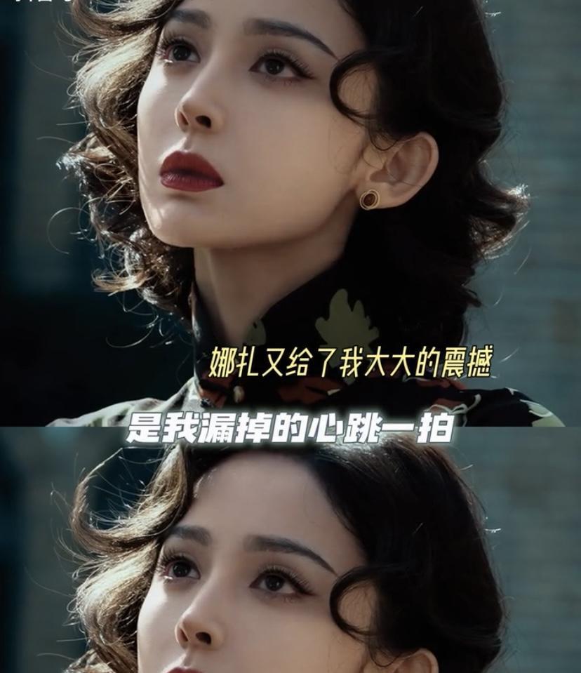赵宝刚新作《醒来》定档6月15日在爱奇艺独家上线，这可太让人期待了！欧豪、古力娜