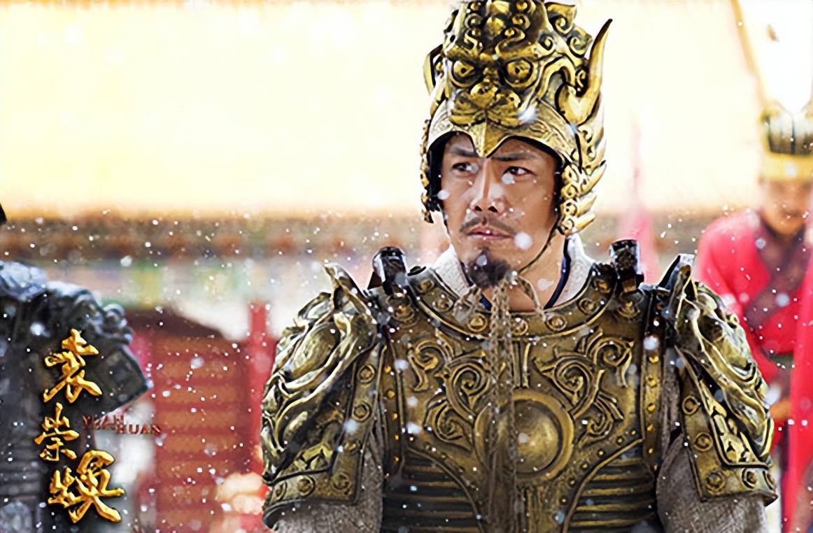 1630年，袁崇焕被崇祯凌迟后，他的妻子、儿女都去投靠了昔日的部将祖大寿。祖大寿