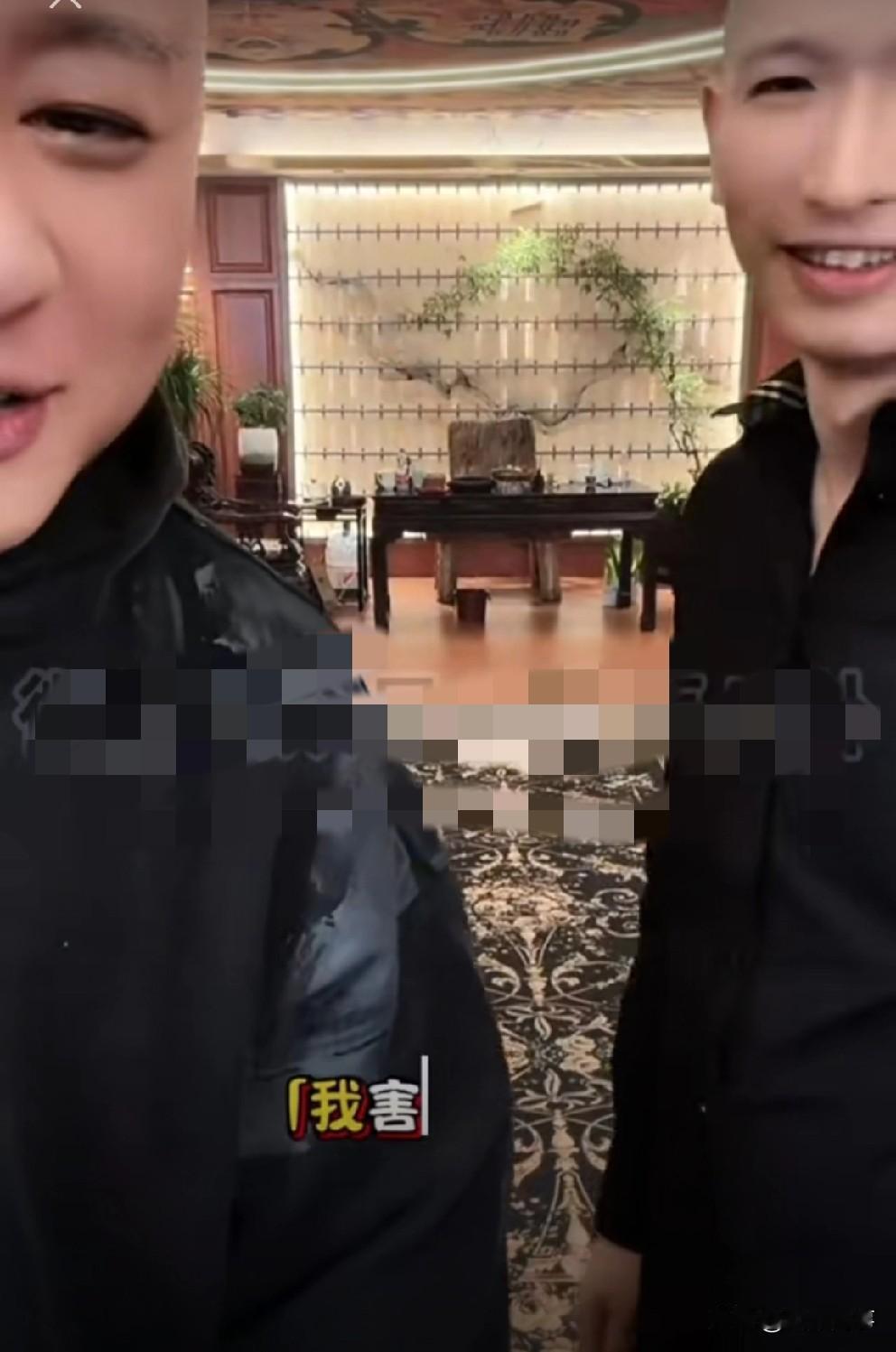 “丈四黑”现场助阵，配合重现没毛病经典语录！今晚Go