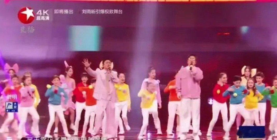 筷子兄弟真唱东方卫视真唱直接路转粉！筷子兄弟东方卫视真唱全开麦，没有修音加持，跑